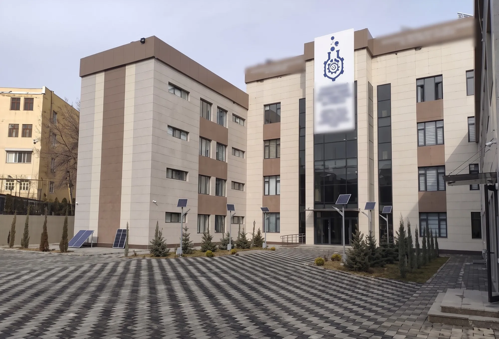 D.I. Mendeleyev nomidagi universitet